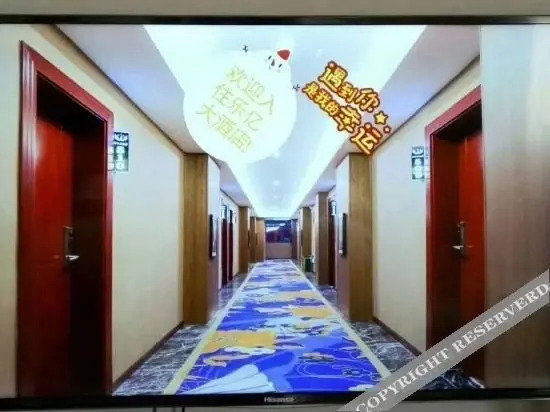 Бьяньянг: Luodian Leyi Hotel