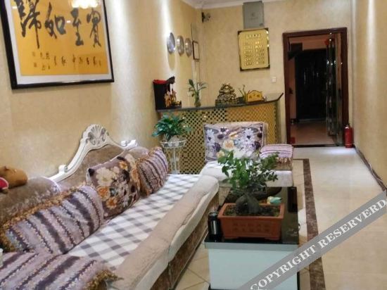 Сиань: Zhouzhi Sunshine Express Hotel