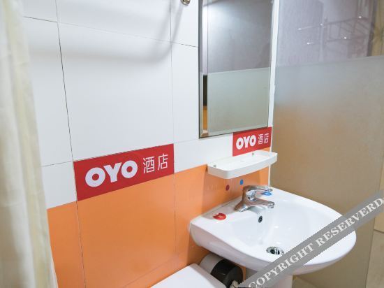 Тяньцзинь: OYO Tianjin Jintonglian Express Hotel