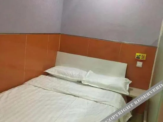 Тяньцзинь: OYO Tianjin Jintonglian Express Hotel