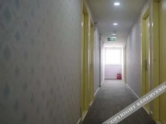 Тяньцзинь: OYO Tianjin Jintonglian Express Hotel
