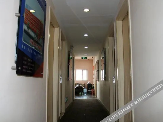Тяньцзинь: OYO Tianjin Jintonglian Express Hotel