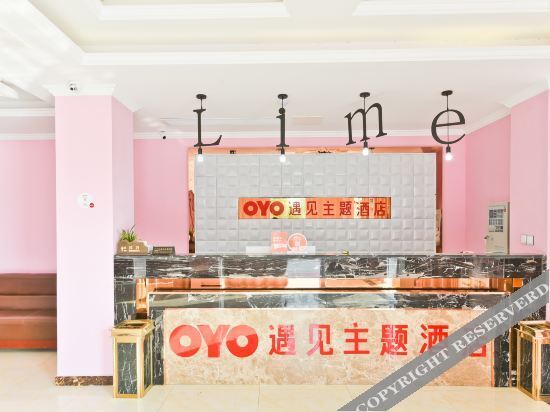 Хэфэй: Feidong Gelin Youjia Hotel