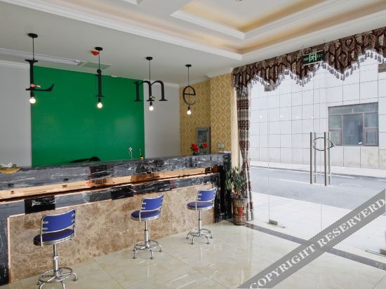 Хэфэй: Feidong Gelin Youjia Hotel