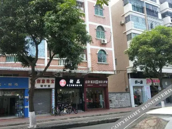 Фошань: Foshan Aijun Hotel (Nanhai Jinsha Market Shop)