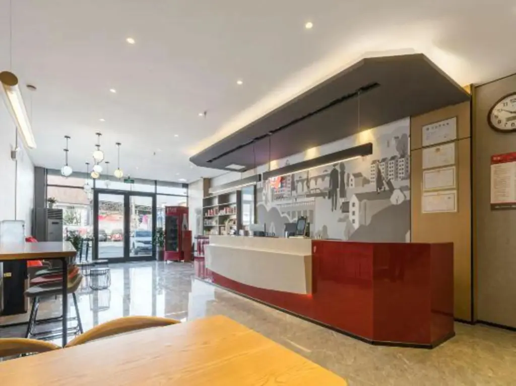 Сюйчжоу: Shangkeyou Collection Hotel (Xuzhou Fangcun)