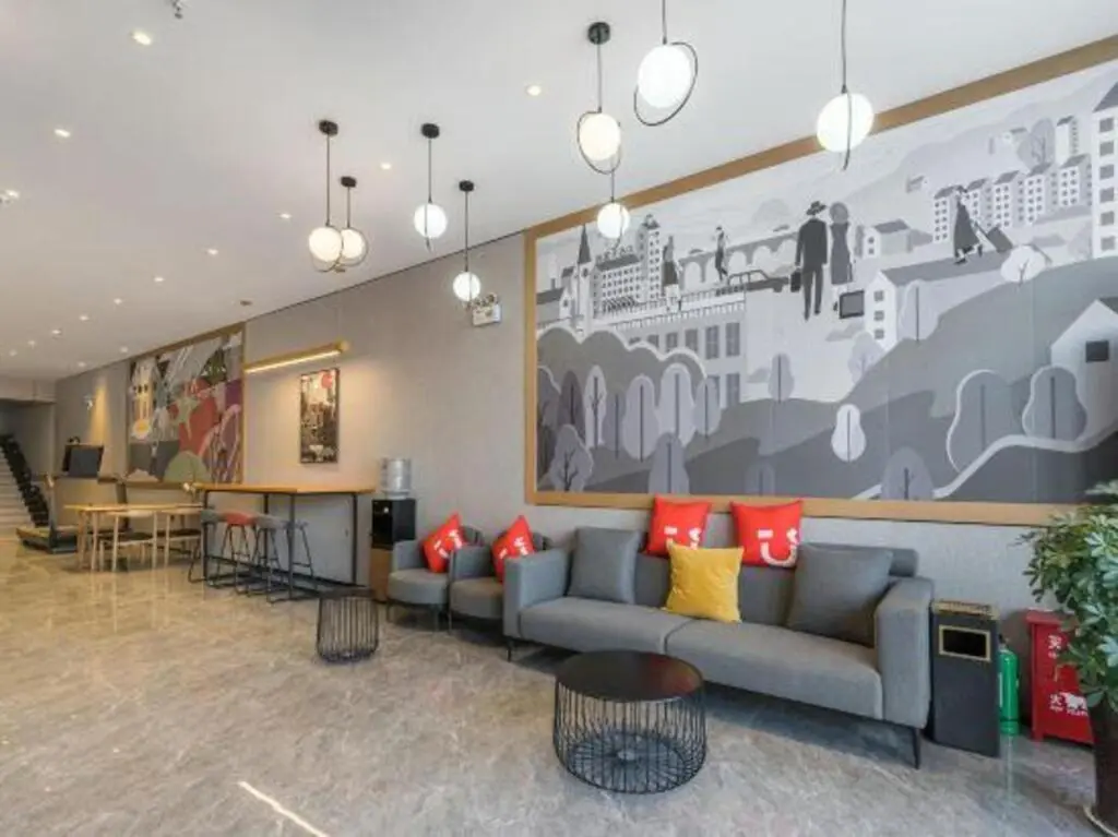Сюйчжоу: Shangkeyou Collection Hotel (Xuzhou Fangcun)