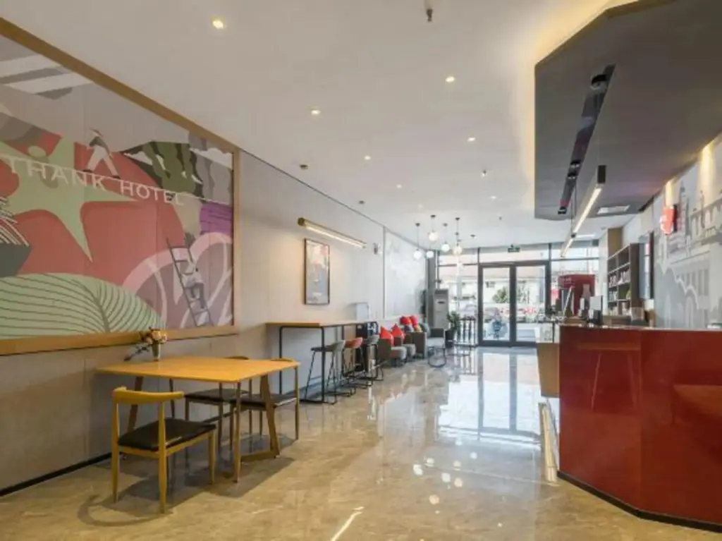 Сюйчжоу: Shangkeyou Collection Hotel (Xuzhou Fangcun)