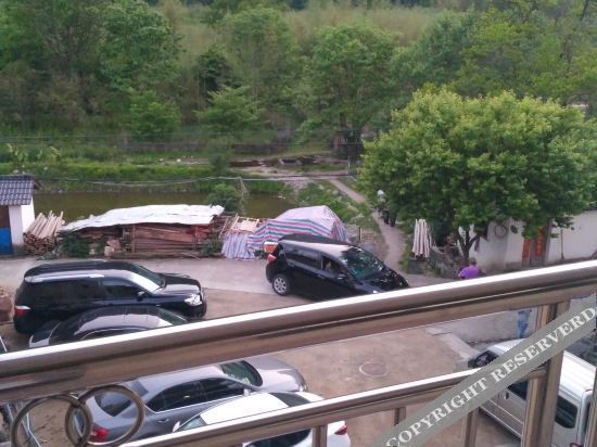 Xuancheng: Qingjing Hostel