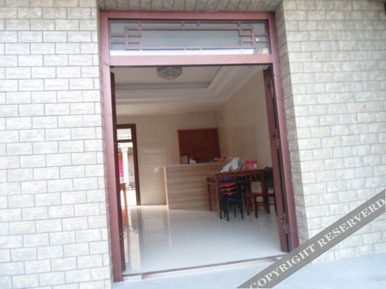 Xuancheng: Qingjing Hostel