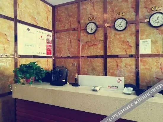 Шанхай: 99inn Selected (Shanghai Sheshan Happy Valley Store)