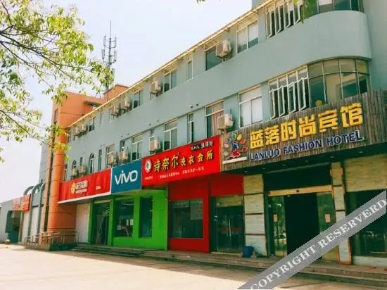 Шанхай: 99inn Selected (Shanghai Sheshan Happy Valley Store)