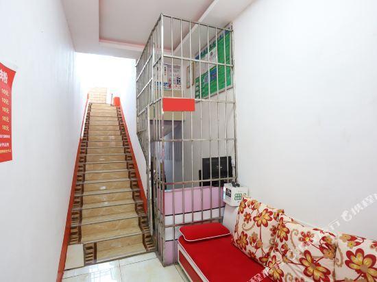 Гуйян: Guiyang Yijia Guest House