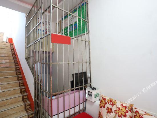 Гуйян: Guiyang Yijia Guest House
