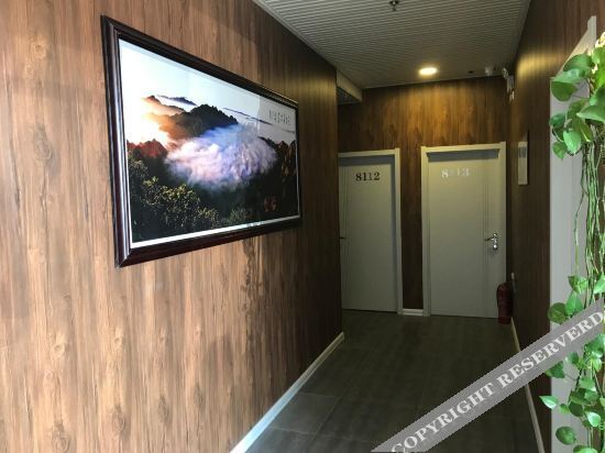 Даньдун: 凤城通达生态园