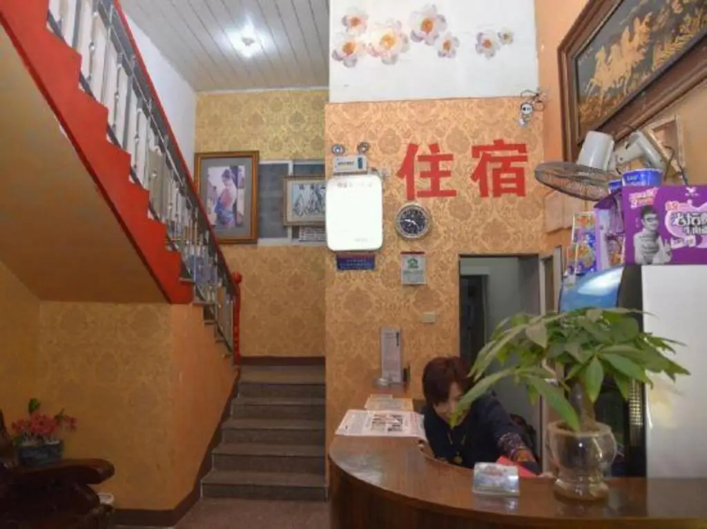 Фучжоу: Ruyi Hostel