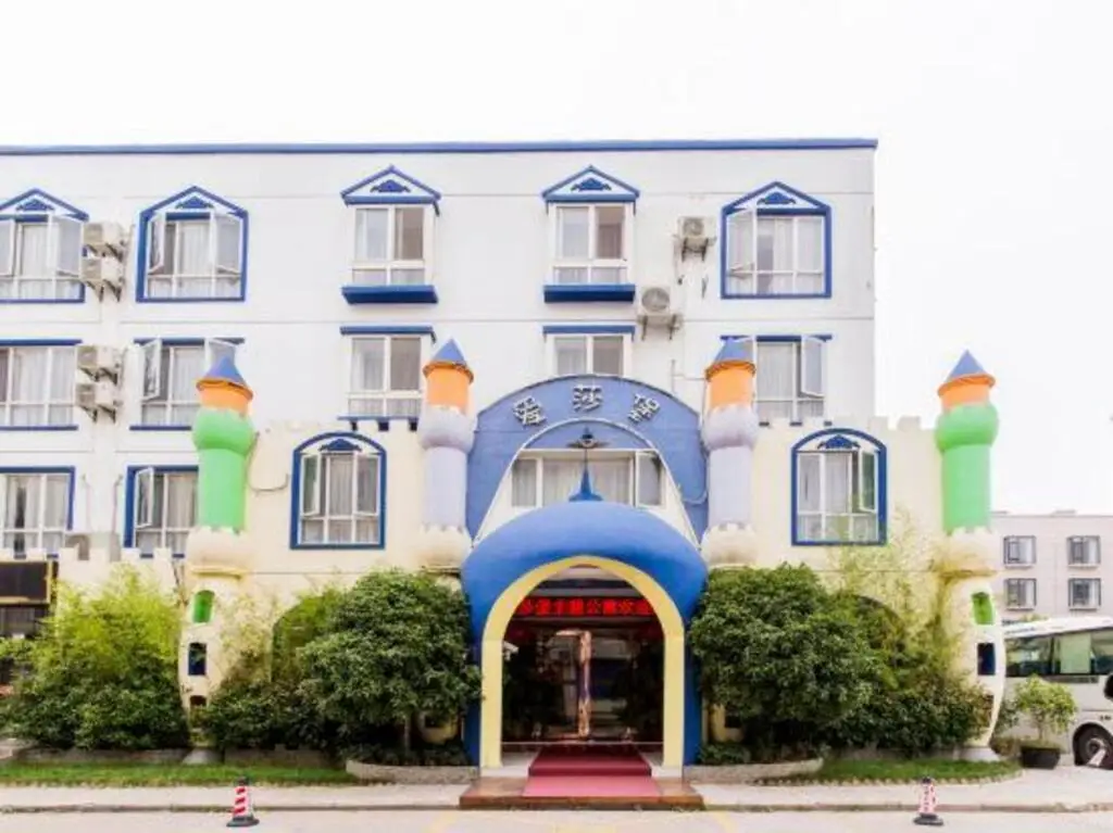 Шанхай: Aishabao Apartment Hotel