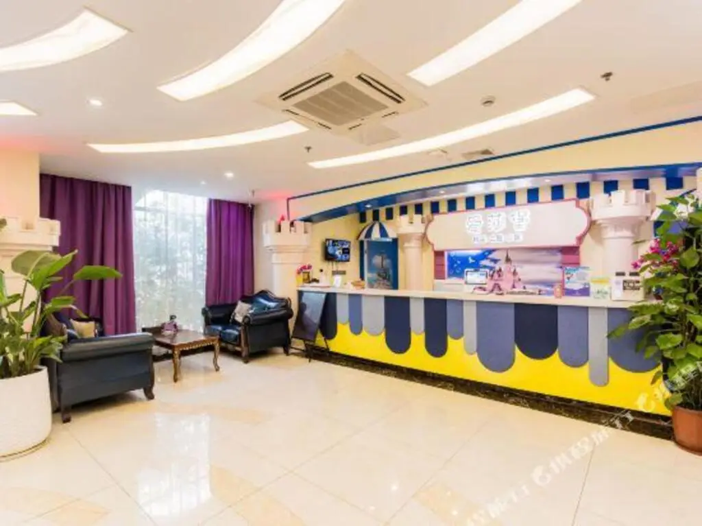 Шанхай: Aishabao Apartment Hotel