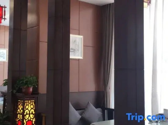 Чжэньцзян: Mengzhiyuan Business Leisure Hotel