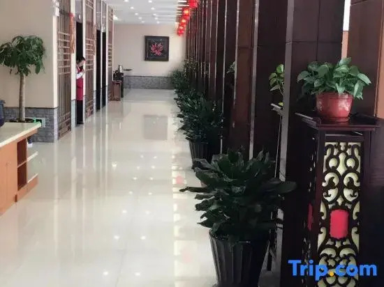 Чжэньцзян: Mengzhiyuan Business Leisure Hotel