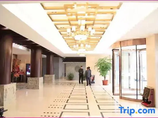 Чжэньцзян: Mengzhiyuan Business Leisure Hotel