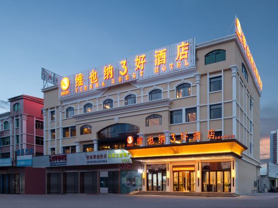Vienna 3 Best Hotel (Foshan Beijiao Midea Center) — фото 1