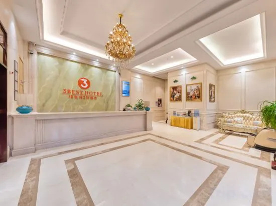 Фошань: Vienna 3 Best Hotel (Foshan Beijiao Midea Center)