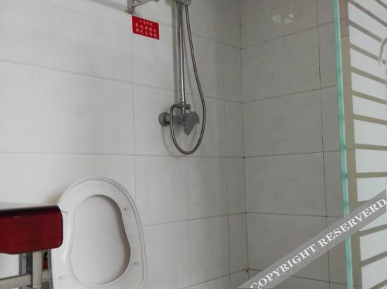 Нанкин: Nanjing Shuaike Express Hotel