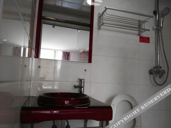Нанкин: Nanjing Shuaike Express Hotel