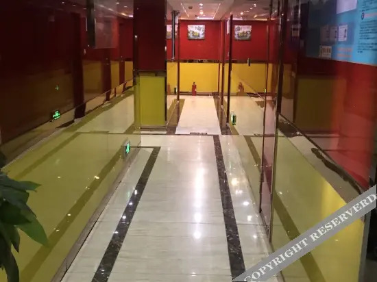 Нанкин: Junfan Hotel (Nanjing Railway Vocational and Technical College Mingfa City Plaza Branch)