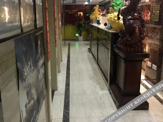 Нанкин: Junfan Hotel (Nanjing Railway Vocational and Technical College Mingfa City Plaza Branch)