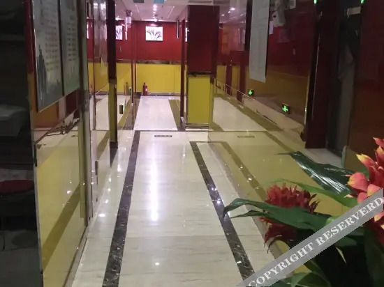 Нанкин: Junfan Hotel (Nanjing Railway Vocational and Technical College Mingfa City Plaza Branch)