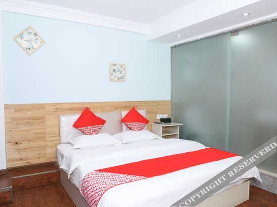 Яань: Yunhai Express (Yunhai E-sports) Hotel
