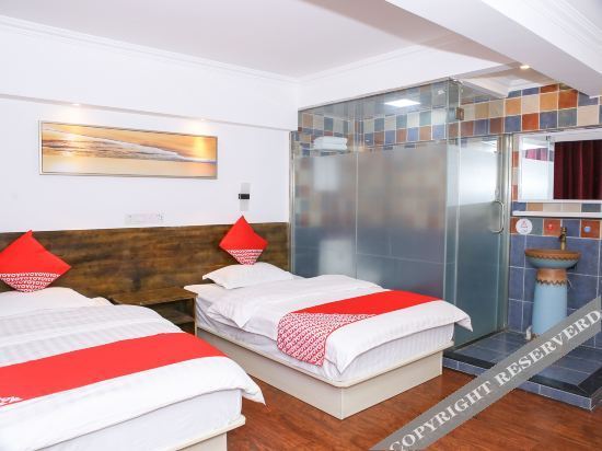 Яань: Yunhai Express (Yunhai E-sports) Hotel