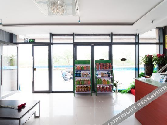Иньчуань: Lingwu Hedong Airport Lantian Hotel