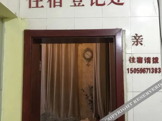 Жангжоу: Wanfeng Express Inn