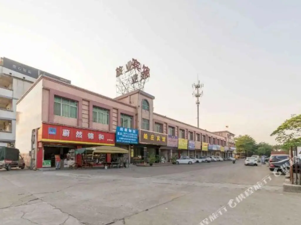 Фошань: OYO Hotel