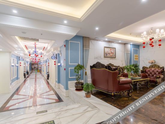 Чанчжоу: Changle Hotel (Oriental Salt Lake City)