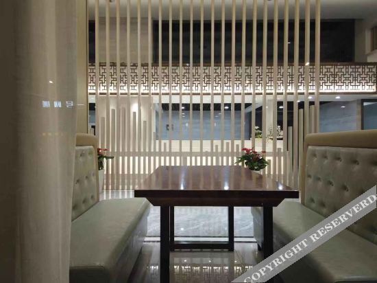 Чанчжоу: Changle Hotel (Oriental Salt Lake City)