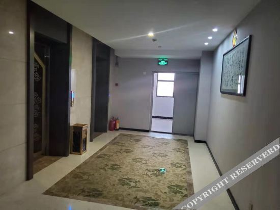 Чанчжоу: Changle Hotel (Oriental Salt Lake City)