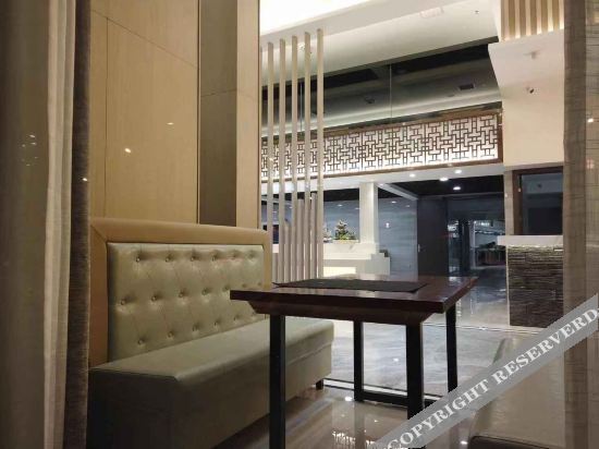 Чанчжоу: Changle Hotel (Oriental Salt Lake City)