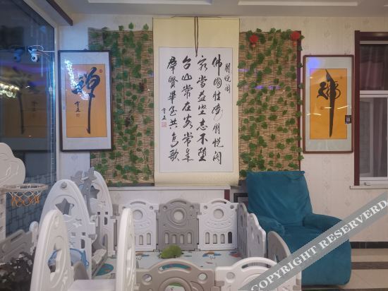 Синьчжоу: Pengyuege Guesthouse