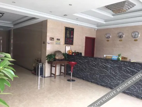 Сюйчжоу: Xuzhou Yatai Business Hotel