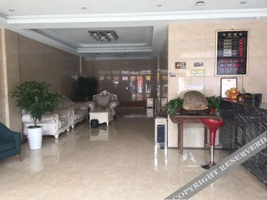 Сюйчжоу: Xuzhou Yatai Business Hotel