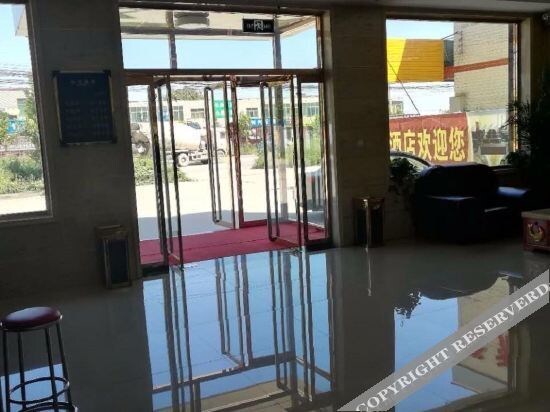 Баодин: jujia lianhe jiudian