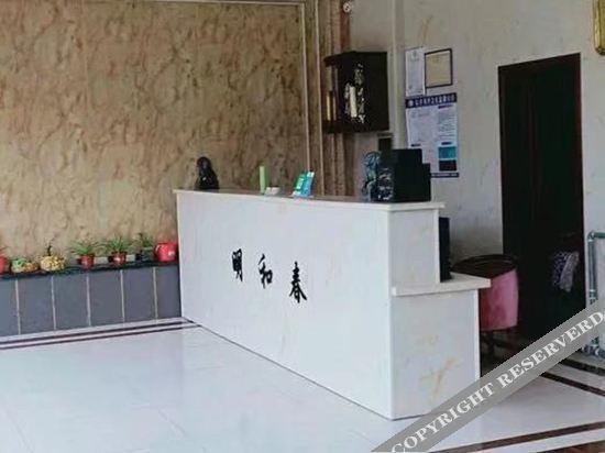 Циндао: 华驿酒店(城阳春阳路店)