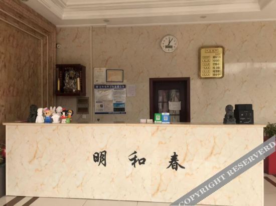 Циндао: 华驿酒店(城阳春阳路店)