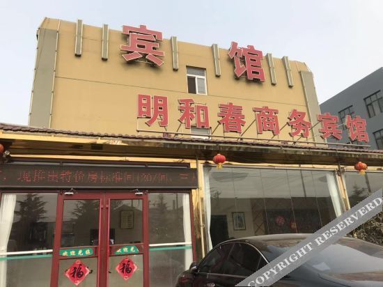 华驿酒店(城阳春阳路店) — фото 1