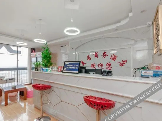 Чунцин: Chongqing Mercure Business Hotel