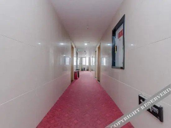 Чунцин: Chongqing Mercure Business Hotel
